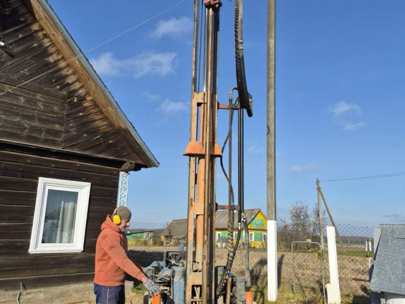 photo_2025-11-24_10-55-17